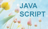 Javascript Dersleri eğitimi