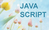 Javascript Dersleri e?itimi