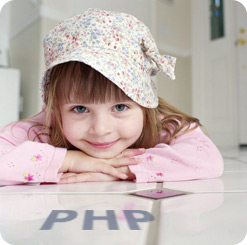 php &ouml;�renen k�z